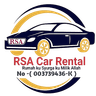 RSA Logo